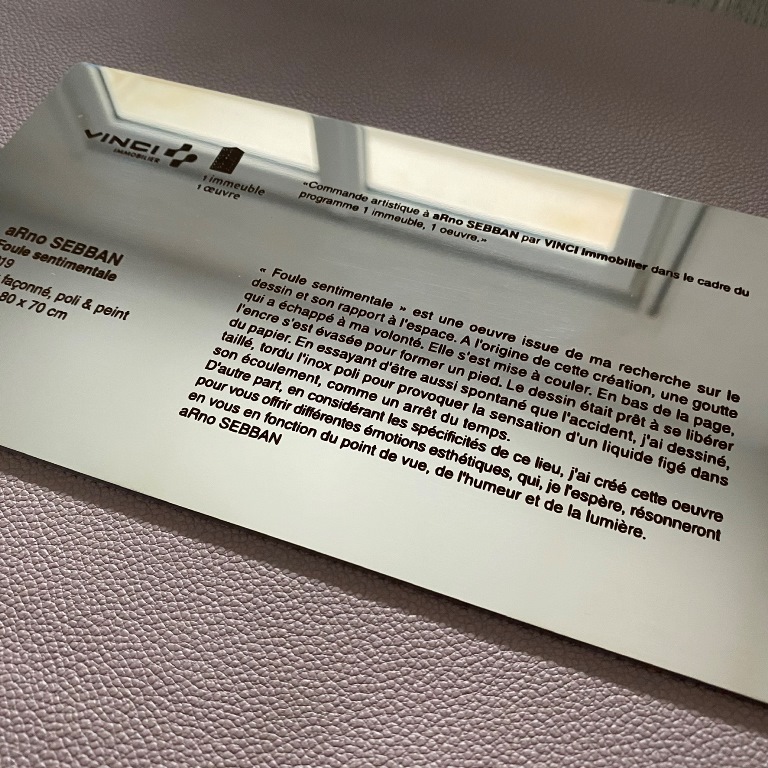 inox poli miroir grave au laser sur mesure  2 — exemple de plaque